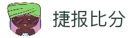 客户端下载